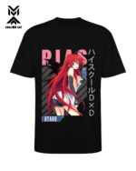 Camiseta oversize rias